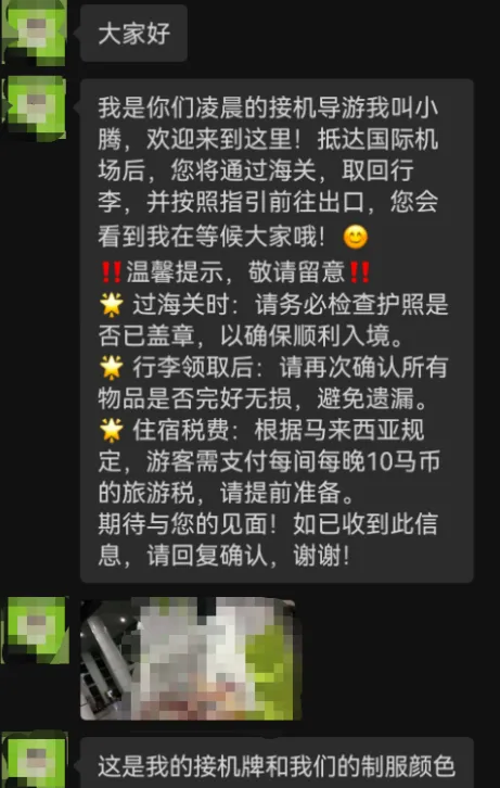 14a8516db368997fc3f0b6908fa0c5cf-sz_212370