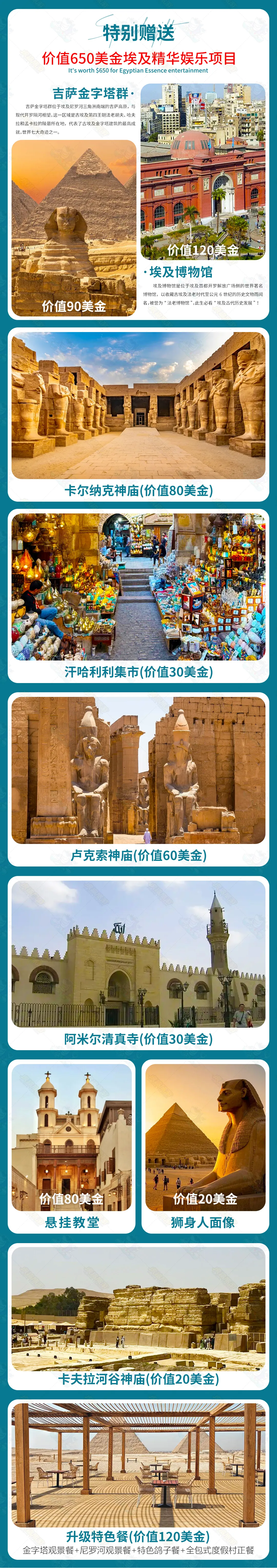14f6c725bae971d1f8591ed1f1344ee5-sz_5761993