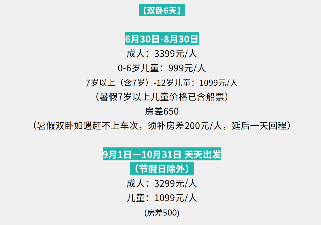 152166ef7661f7d32242045346a022cb
