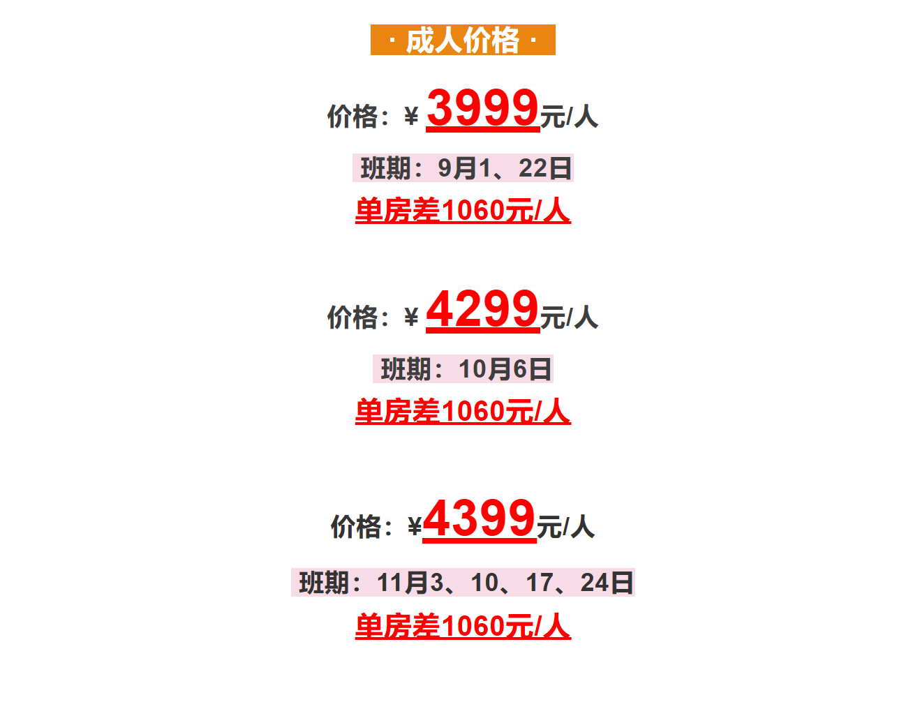 1555f636dd1a21f3ec7059bde852bc34