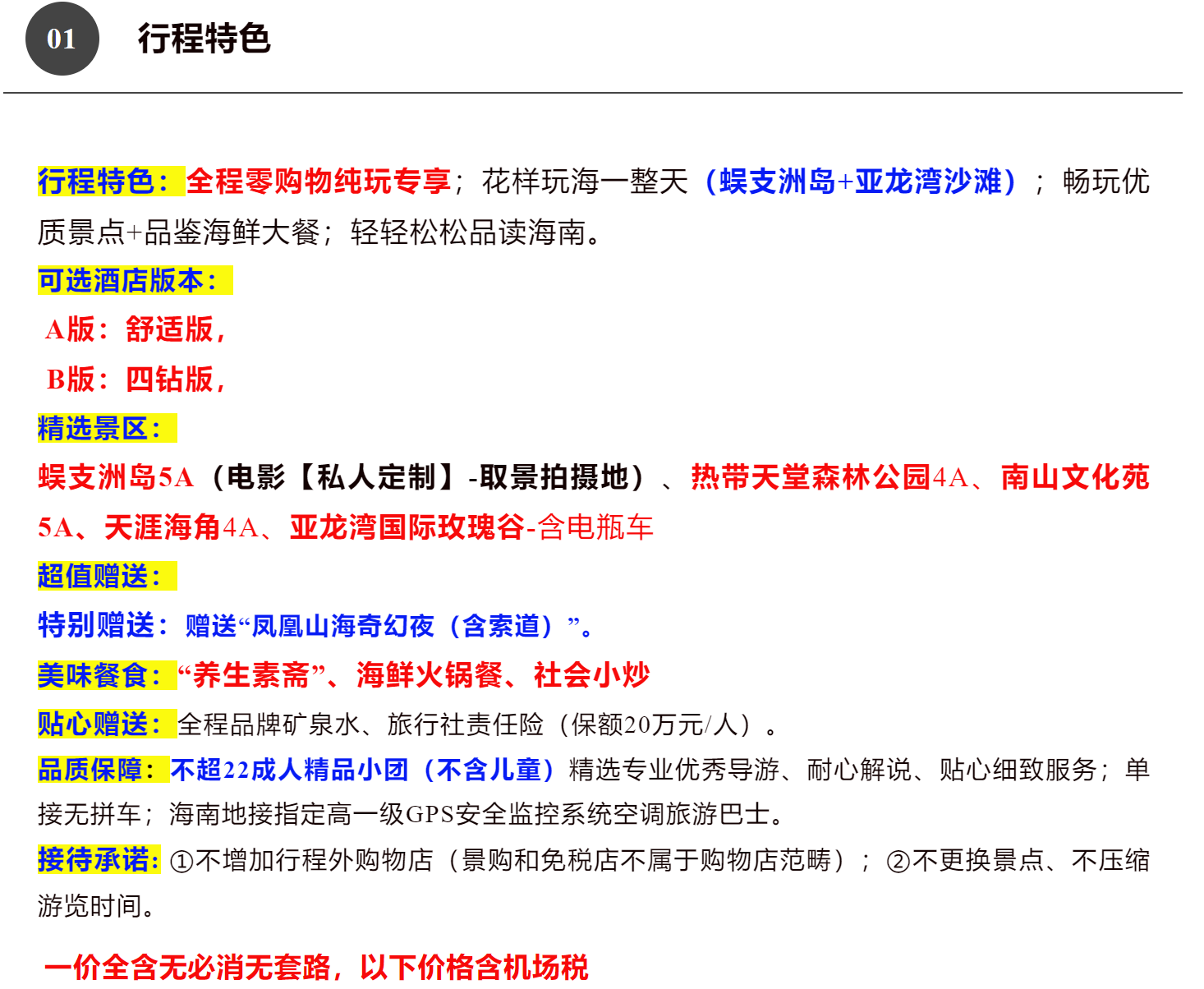 1581fa15e83a8ad077e30673fd99bf6b