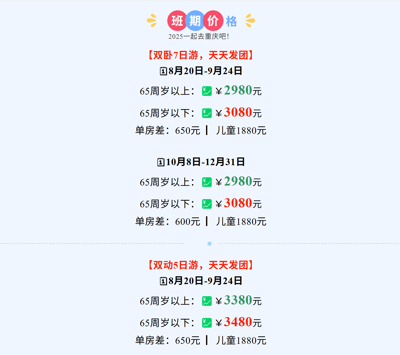158b67b46a008ce0c55d4eb4706a3ab9