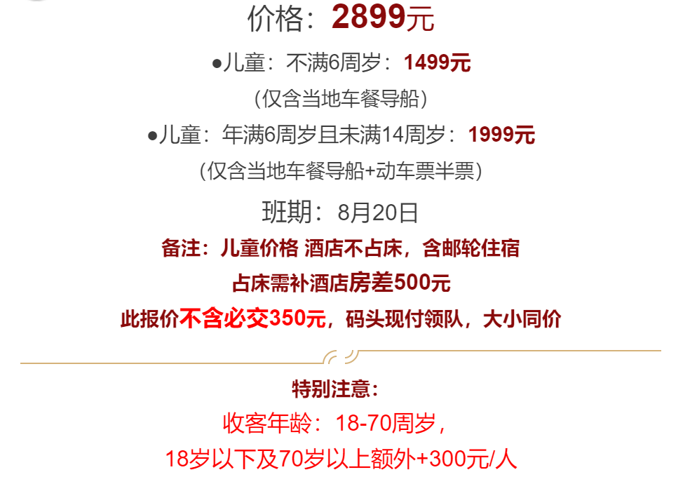 15c6cafe2d8ff35e4124c38df43703ce
