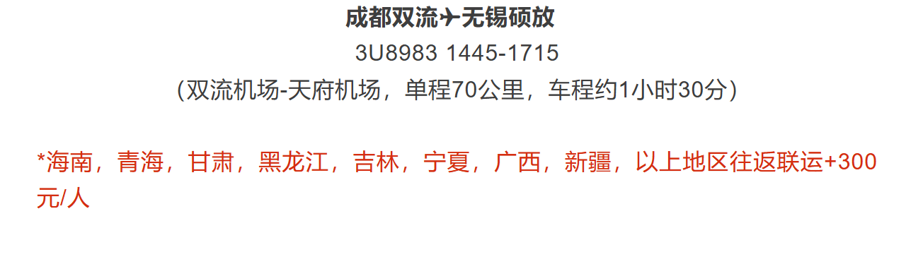 162eb61d1b39237755f6798c81e7b22a