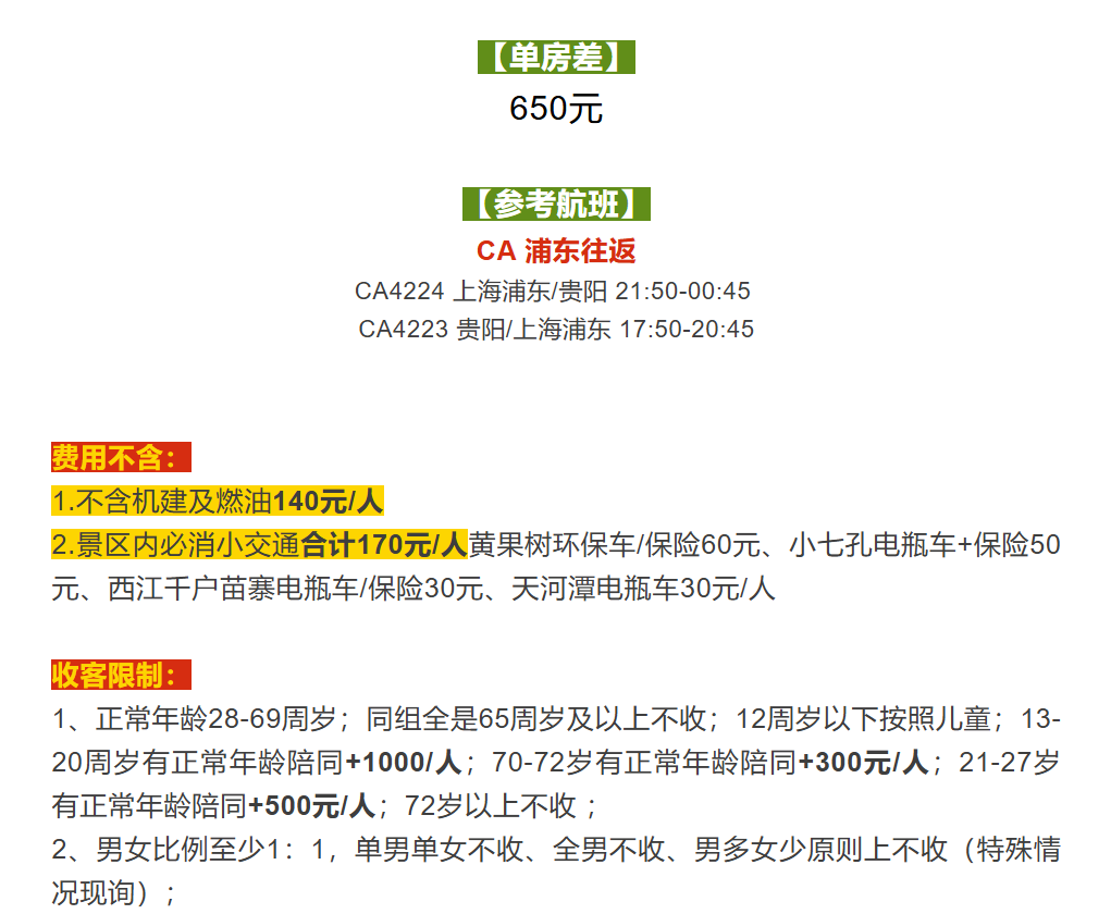 163cc2dfed46a306633f10eb8f94d263