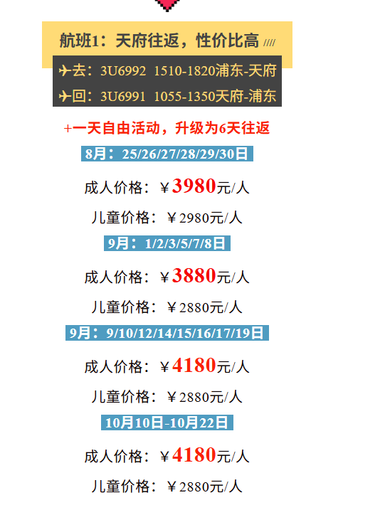 1674c4f299c9e345933981c736f5e892