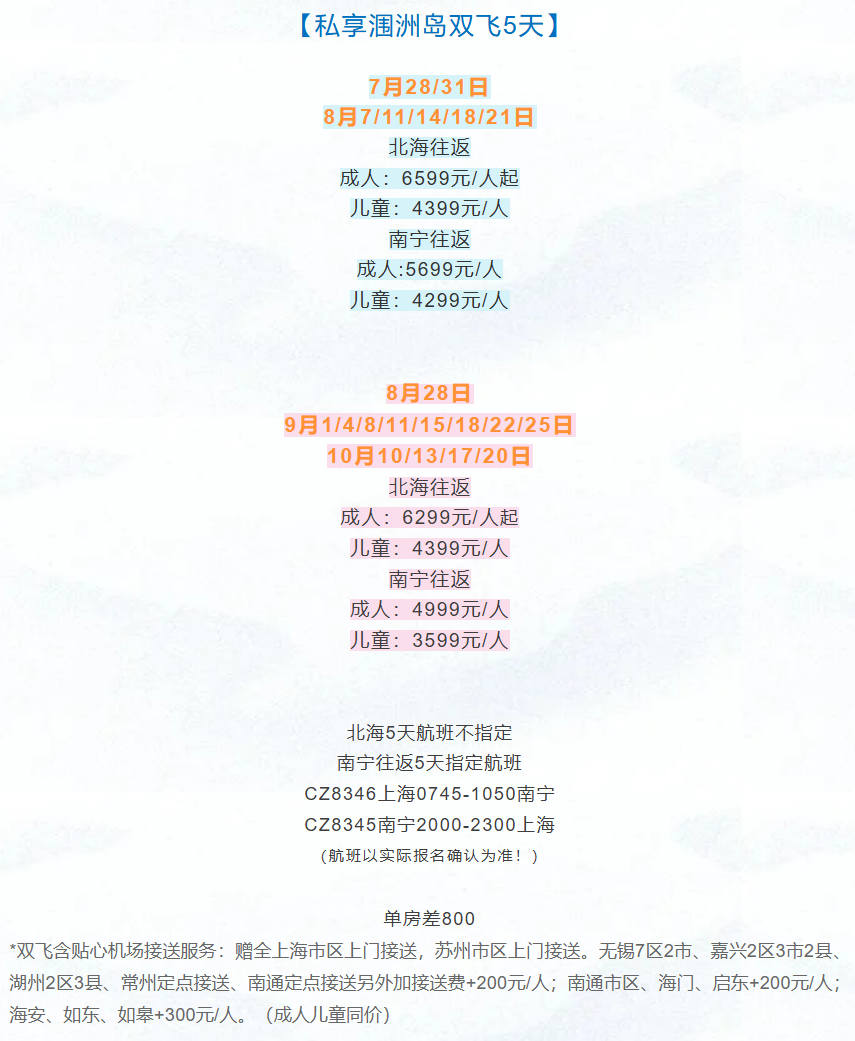 16ab3bfd91e4e457f32d42103acfdc37 16ab3bfd91e4e457f32d42103acfdc37