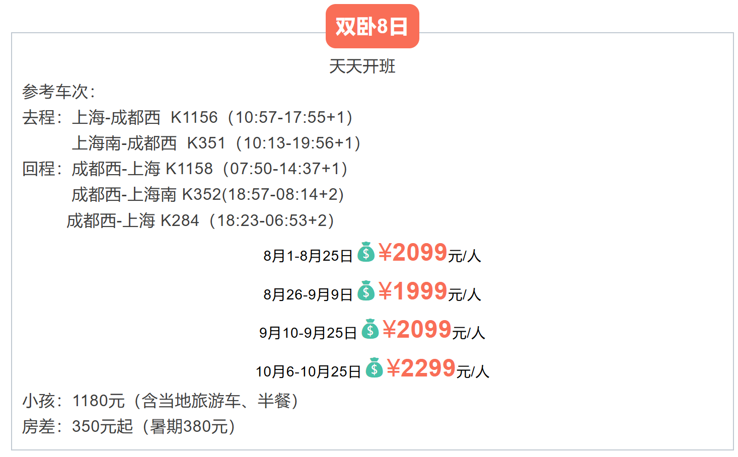 16ffe9394a2669daf0d20922f51ff068