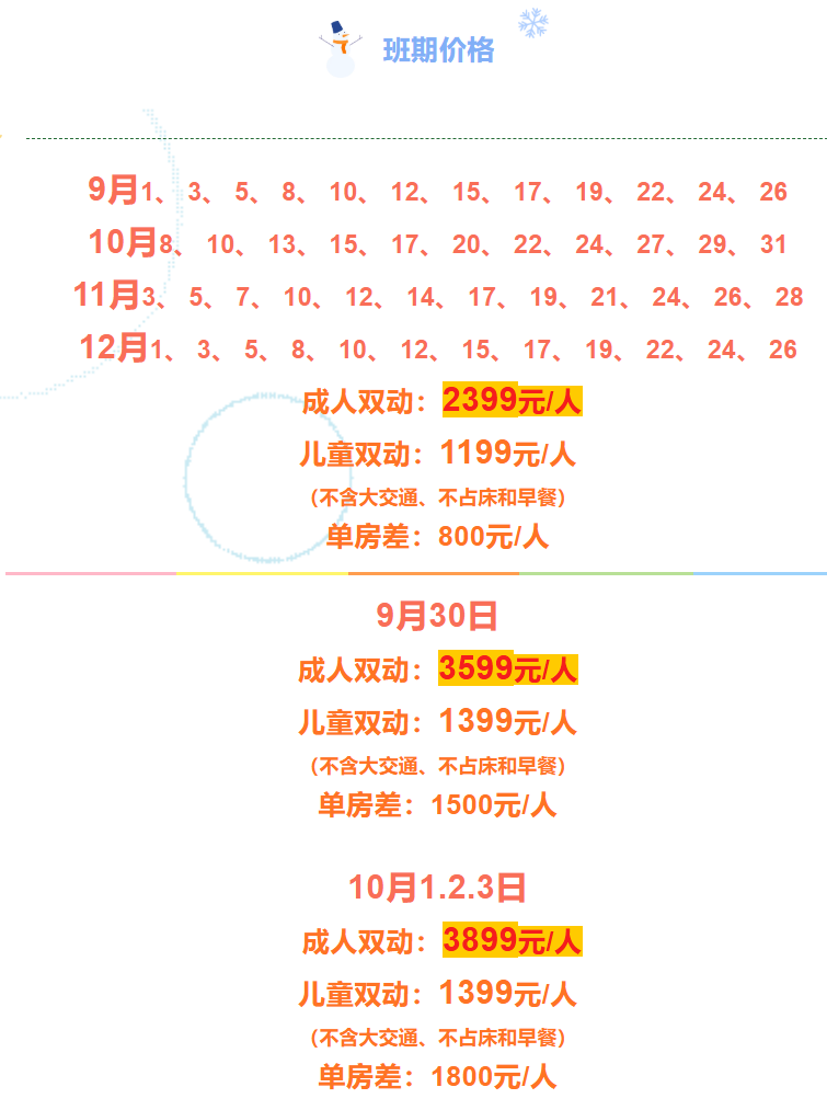 1704ed9a600d4110e70209cdcc855f26