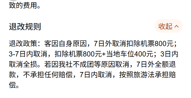 173f2c59c7b49fc182cf9b8c3bc5bdd7