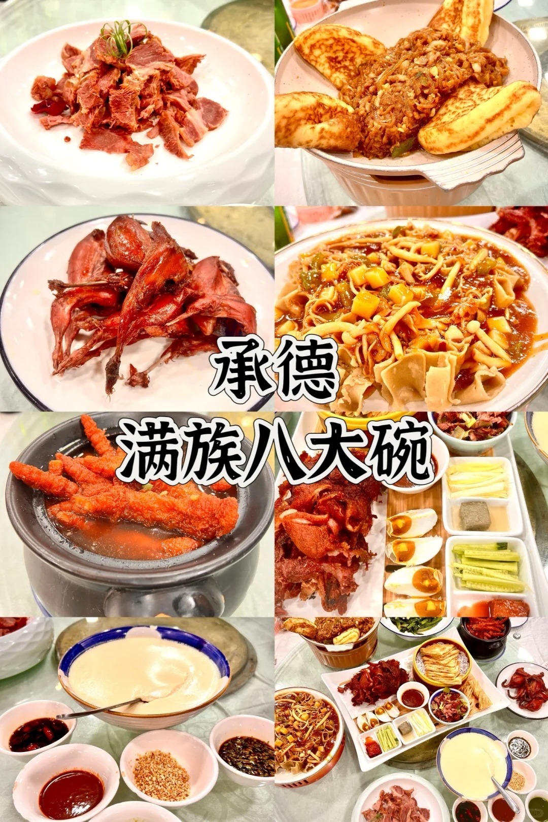 1753256993522_21TyZSf6 1753256993522_21TyZSf6