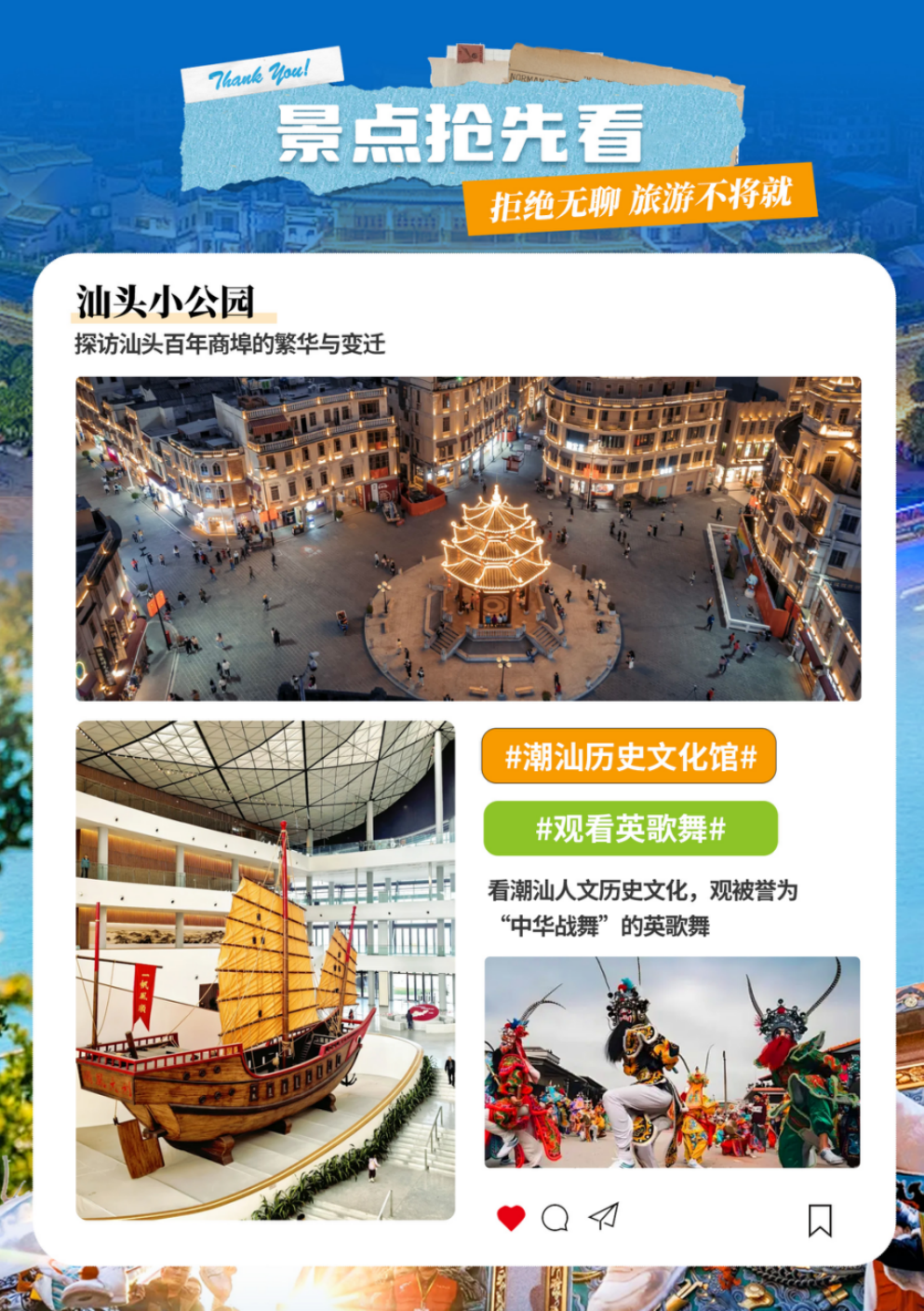 1756265125149_12fx8QjF 1756265125149_12fx8QjF
