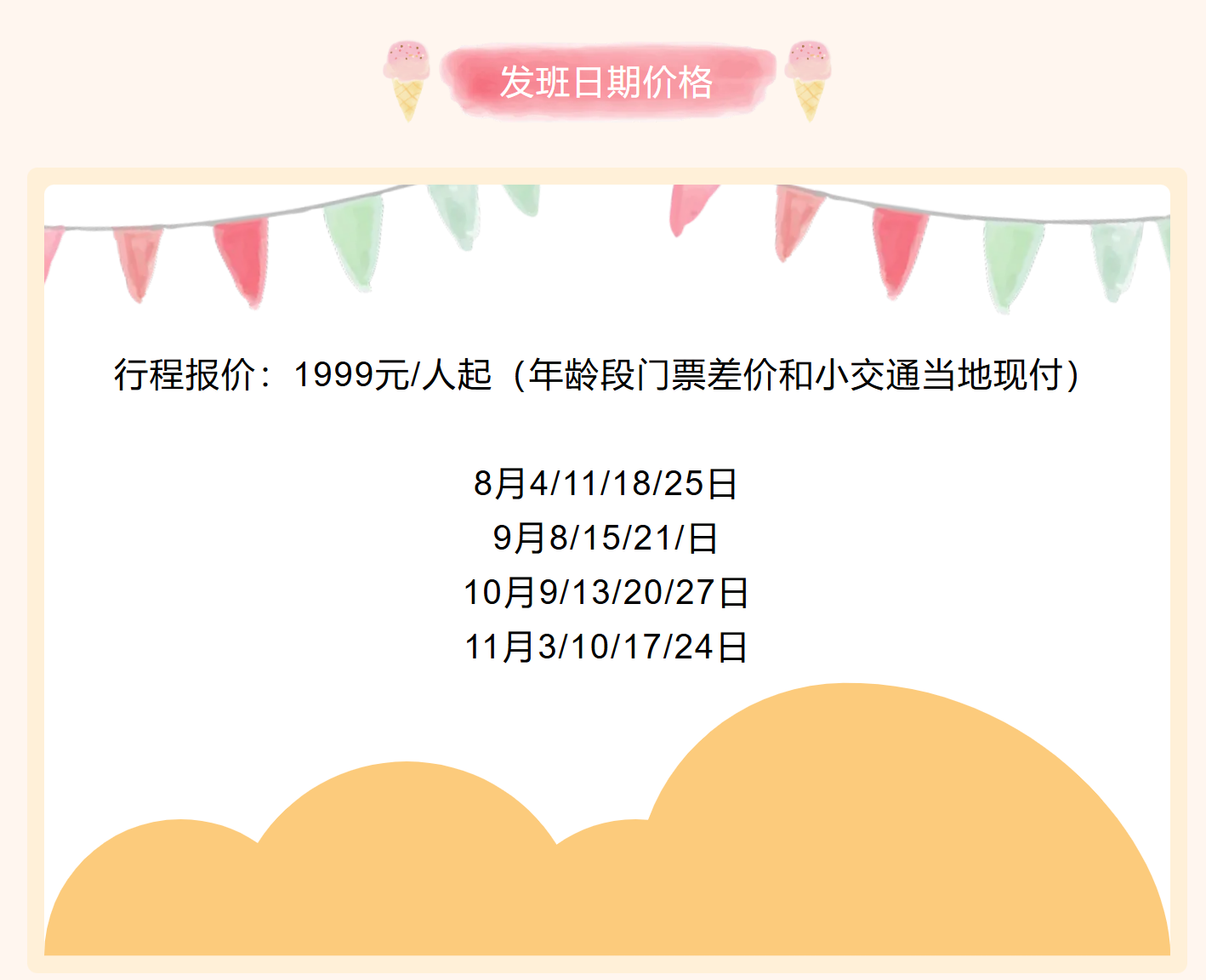 17d645b234ab4497efe8d83b1978d1e0