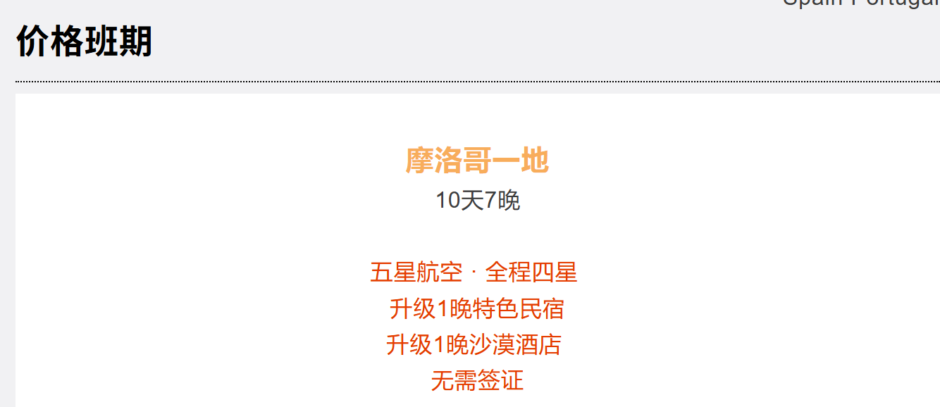 17ed68bf1bcdcf4a516879119b52ff0f