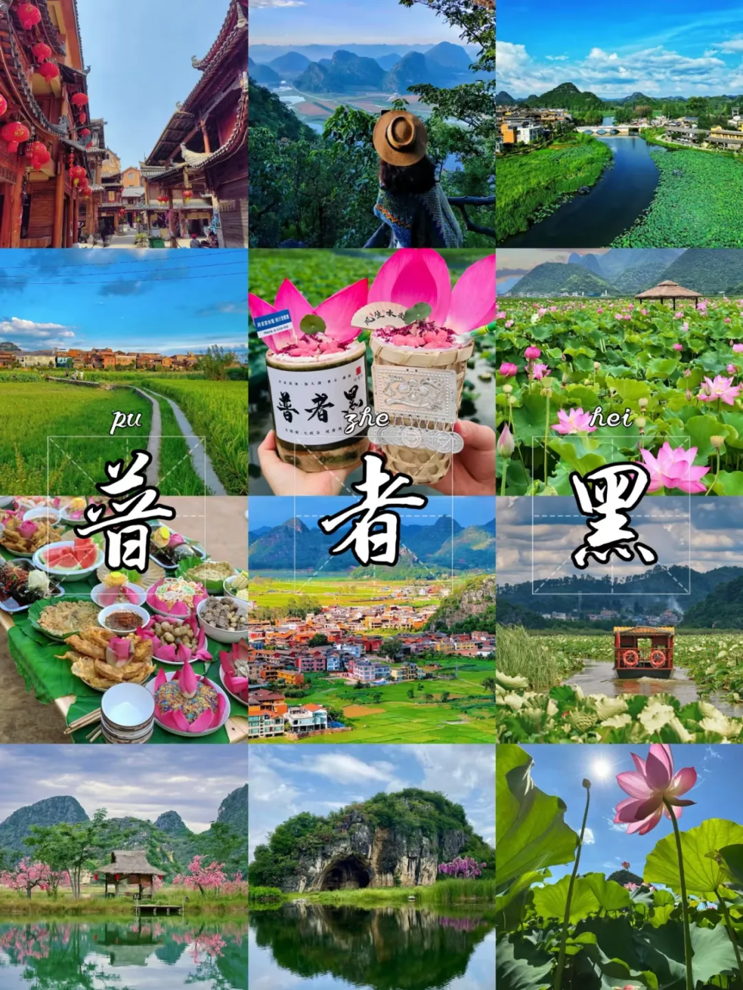 17fd3d2138e046f568b3e1564a286b0b-sz_5951588-1 17fd3d2138e046f568b3e1564a286b0b-sz_5951588-1