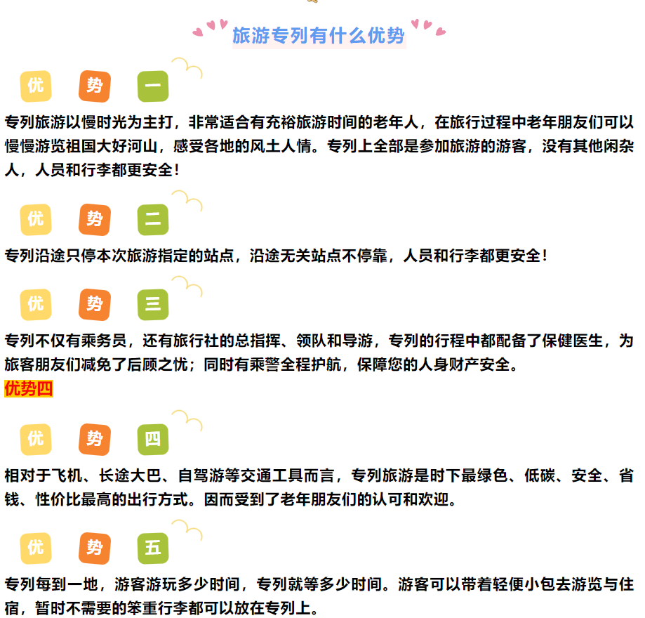 180765049ec69762384e8dc03f3337c5 180765049ec69762384e8dc03f3337c5