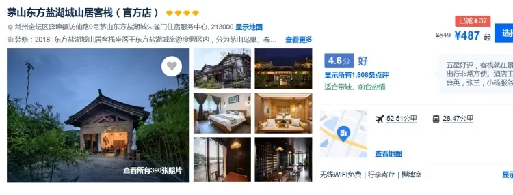 18183dbd3331c779c8b798c82075bec5-sz_384404 18183dbd3331c779c8b798c82075bec5-sz_384404
