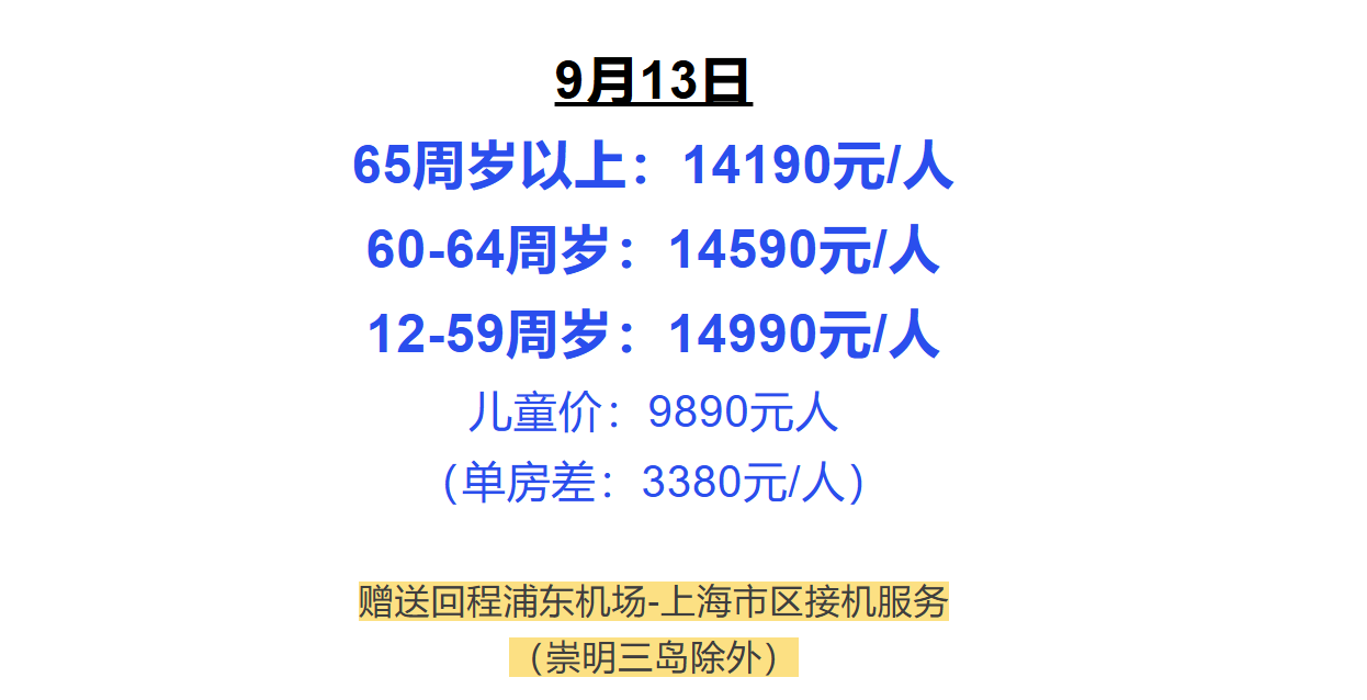 181f4b737f7d17b82acb06f2ad5e82f1