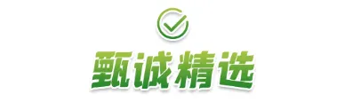 18a815247ae4d6544f7bba0bc54318cd-sz_29868