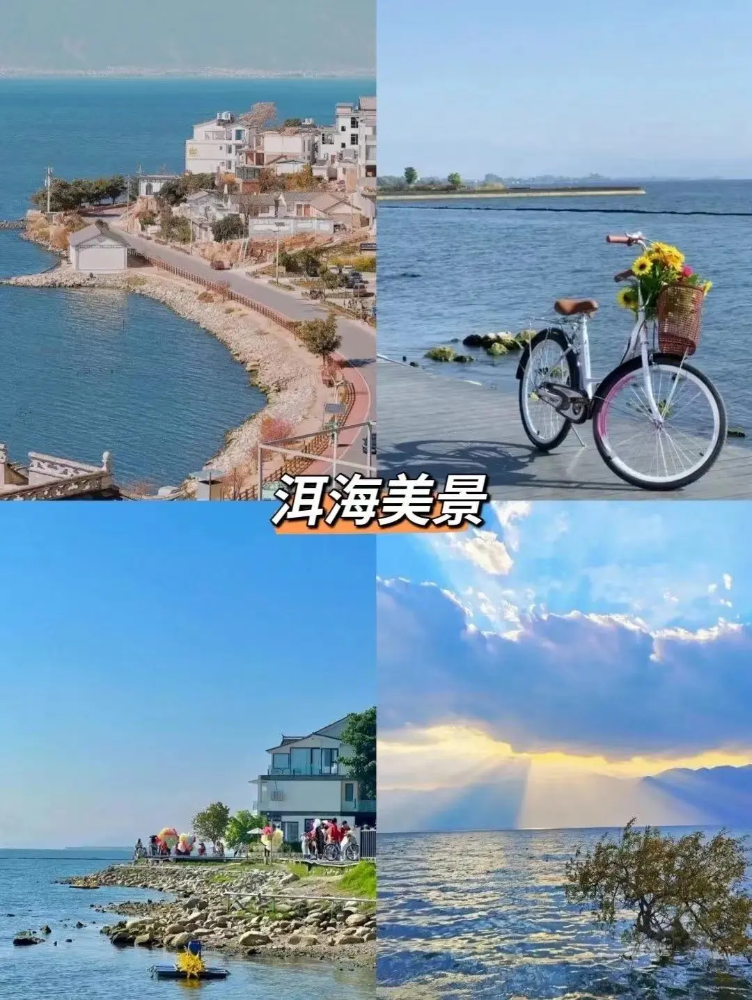 18bb38b0d195641bad4459cc689fa47f-sz_225021 18bb38b0d195641bad4459cc689fa47f-sz_225021