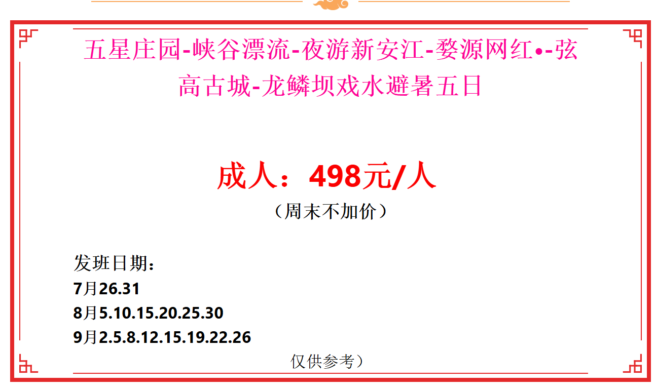 18d2bedf8ca45e382deb9b61aa223759