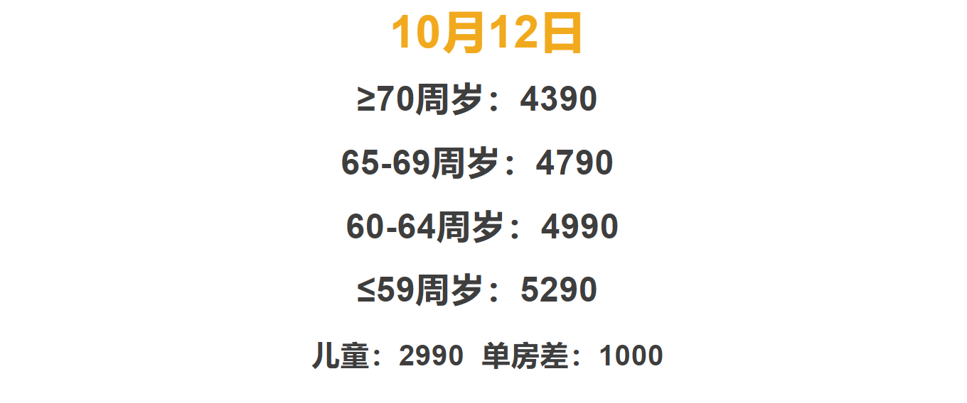 1956f032c80e423c584cb71b9312278d
