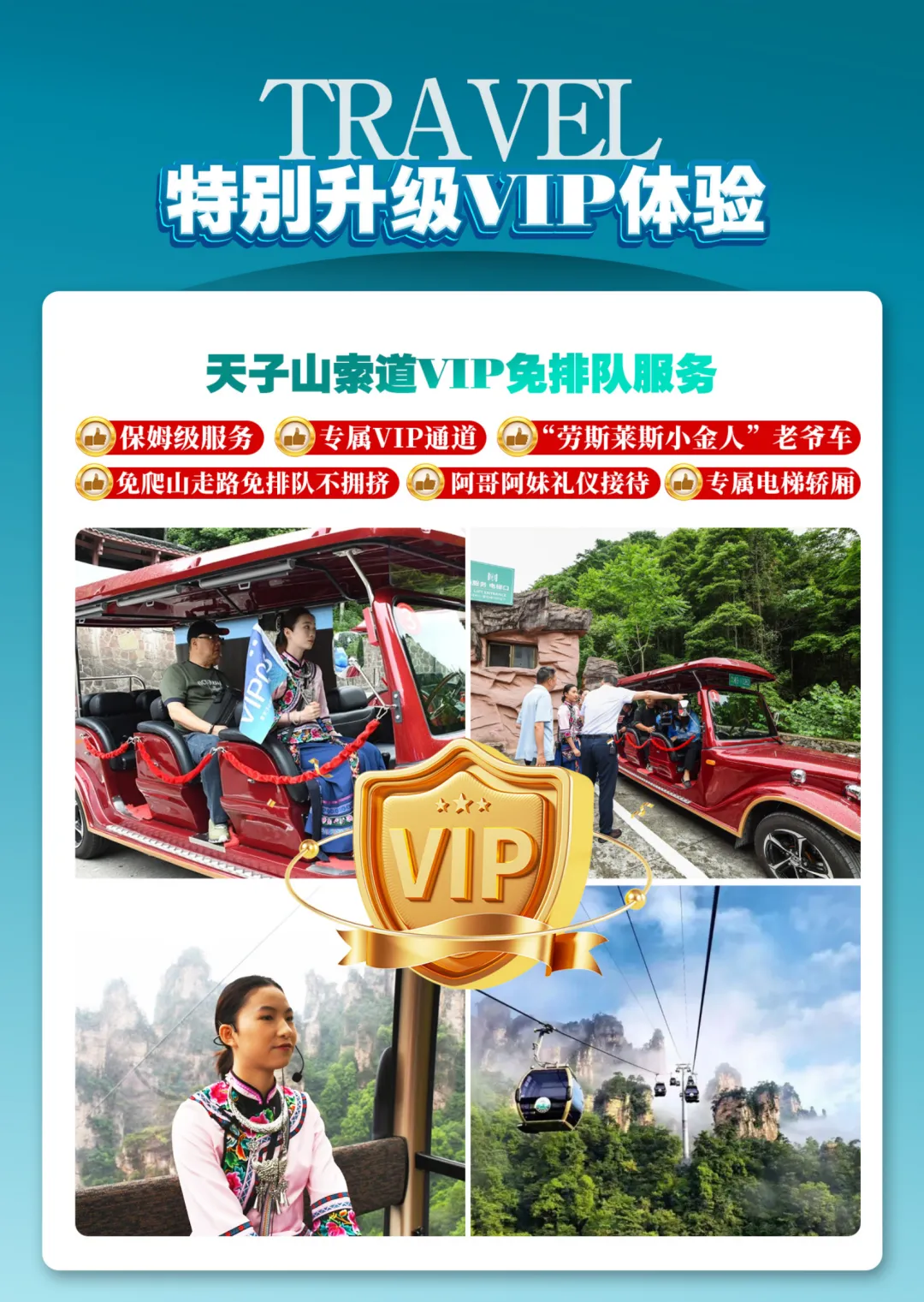 19579b8976fbb942cc79df2b95591a89-sz_3253331 19579b8976fbb942cc79df2b95591a89-sz_3253331