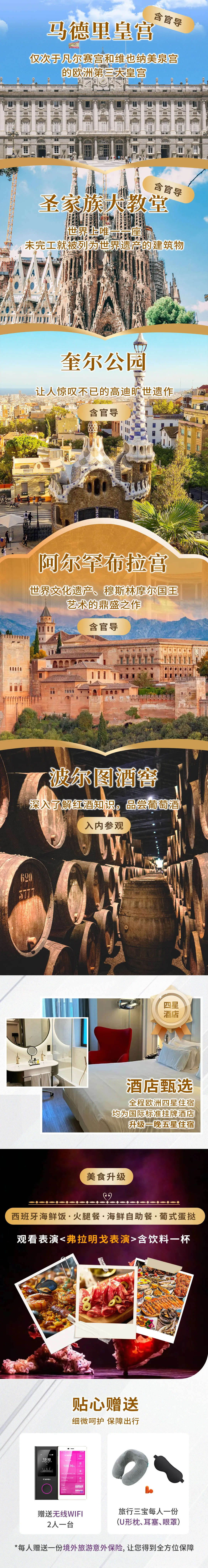 1a35fe6a0b5ae0dc9c1e263d5c16aae7-sz_9074552-1