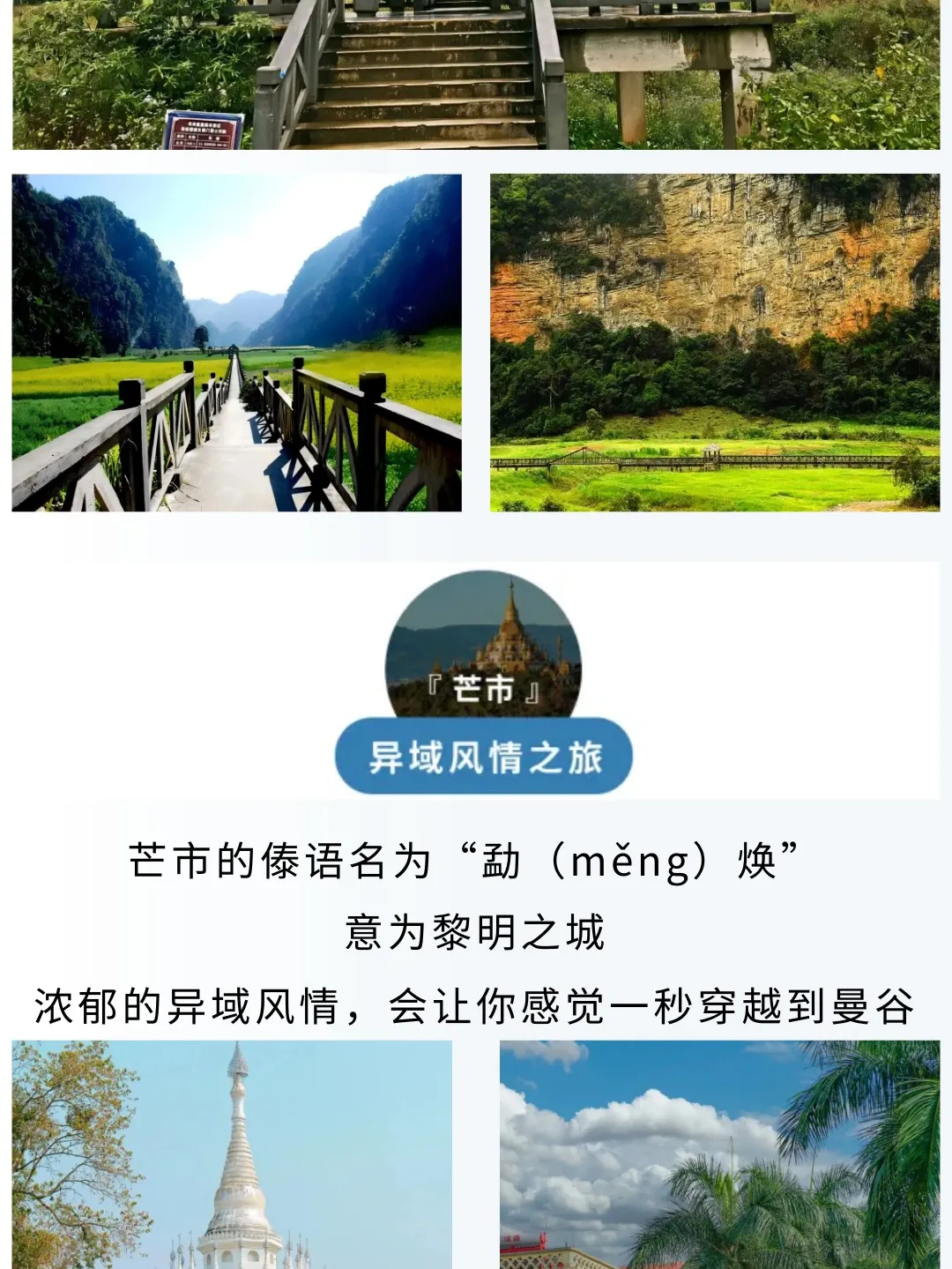 1ac6ee24a9b34aa36d0ed4ddaf4aa468-sz_357757