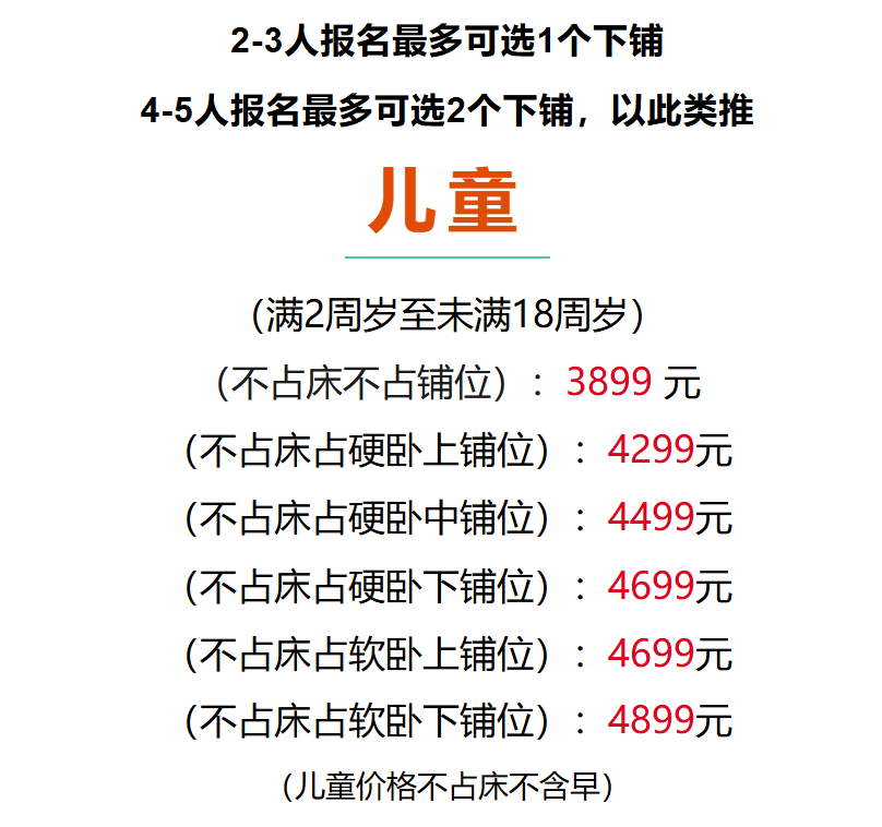 1accb3517b07bada92eee018b41d4fe4