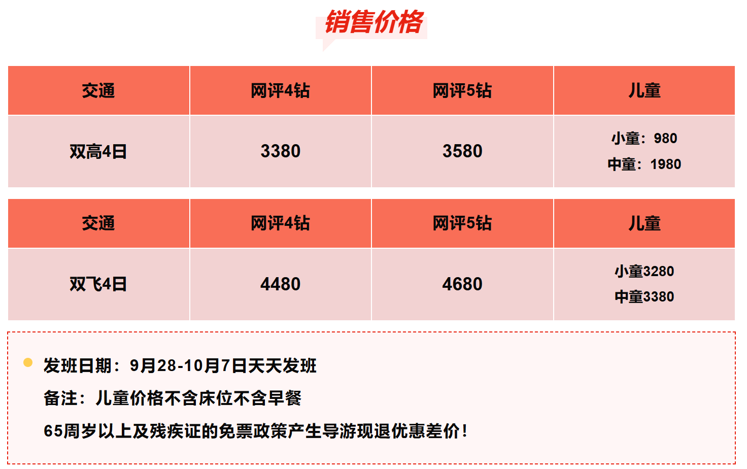 1ae1d836392f782b66ccb3039a70ca92