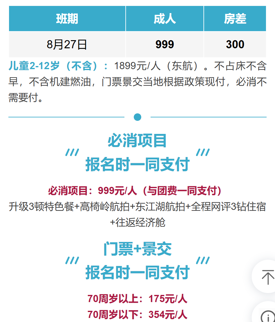 1b3c4b466d0c13d0f20d78bac709b232 1b3c4b466d0c13d0f20d78bac709b232