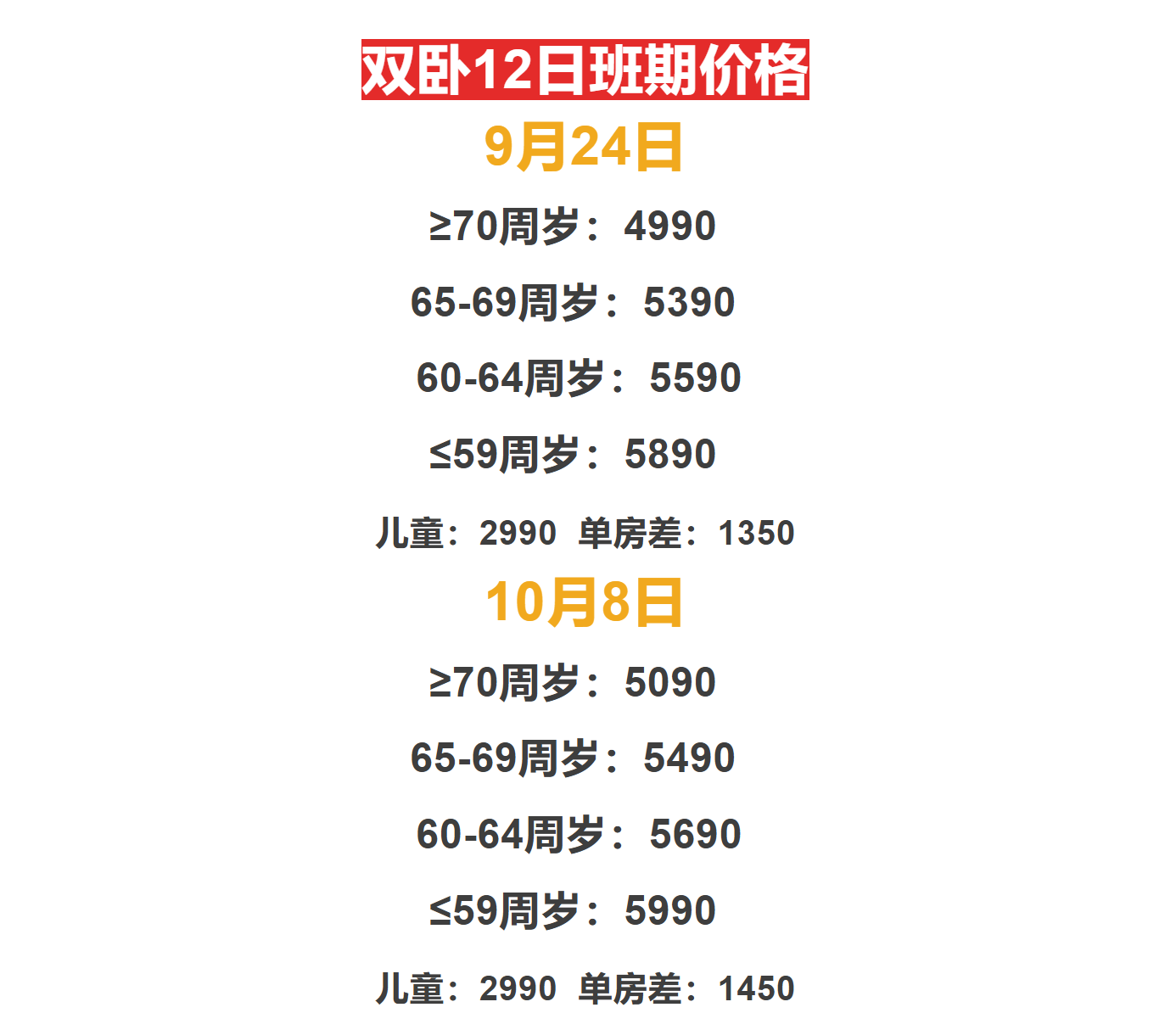 1b7a1b58568702dfcc059c495c8f1785