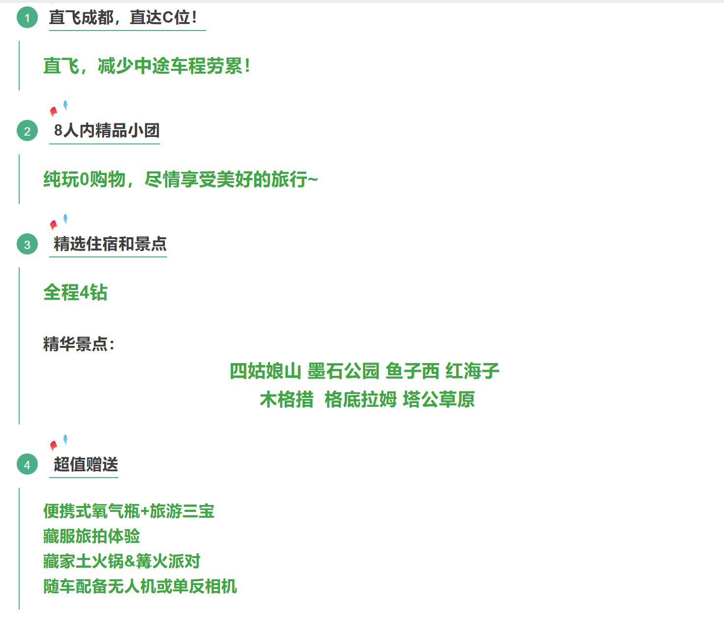 1bc1f4320bf2e2a47044cca54d20263c