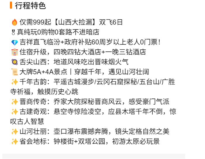 1c61aeb093223c603295d018b880b188