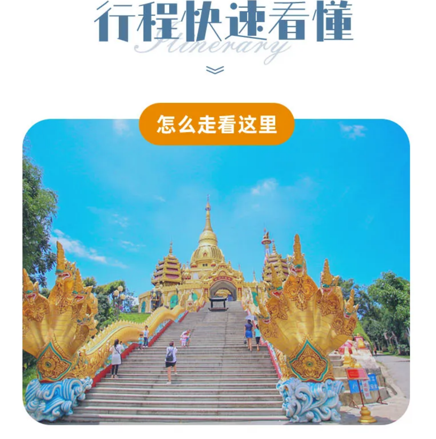 1ca4cfa5c886da88597fa485ac3b74d1
