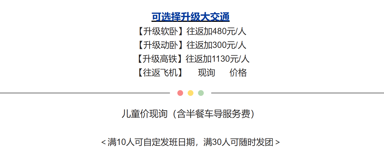 1cfa6f2b229ec1837f1aa8f7b3dbe497 1cfa6f2b229ec1837f1aa8f7b3dbe497