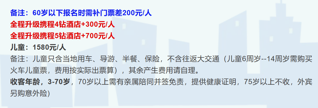 1dfd0eb30314c535b5356703111c7243