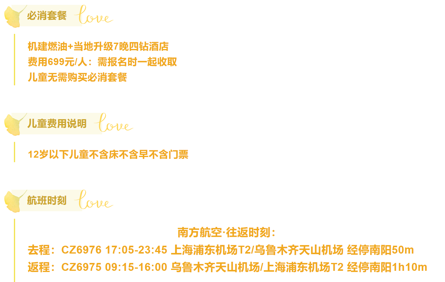 1e1b29a09c0eb506b3e6b259be594839