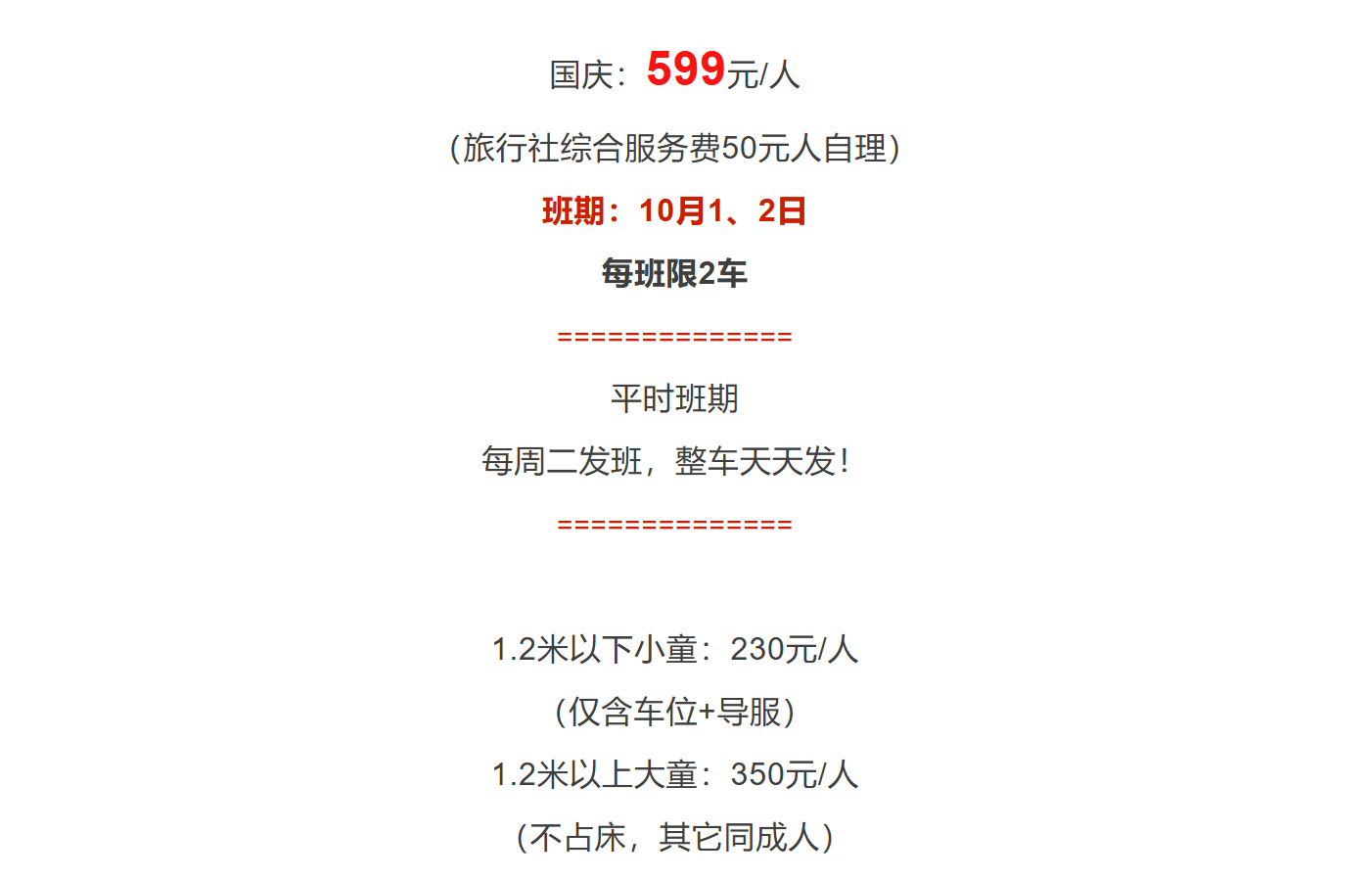 1e2135692a294c6acac244f8e5dd2d66