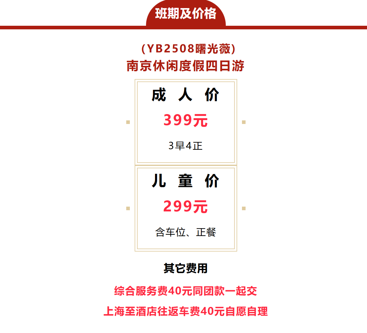 1e27f7be40caa175d2847c5581535b8c