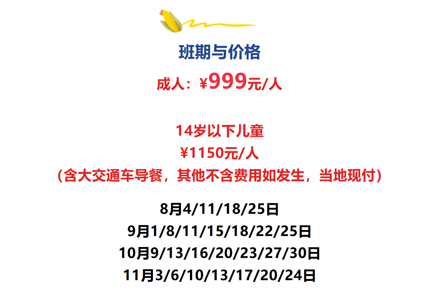 1e6ac97f49722aae7bcaf0534a00125b