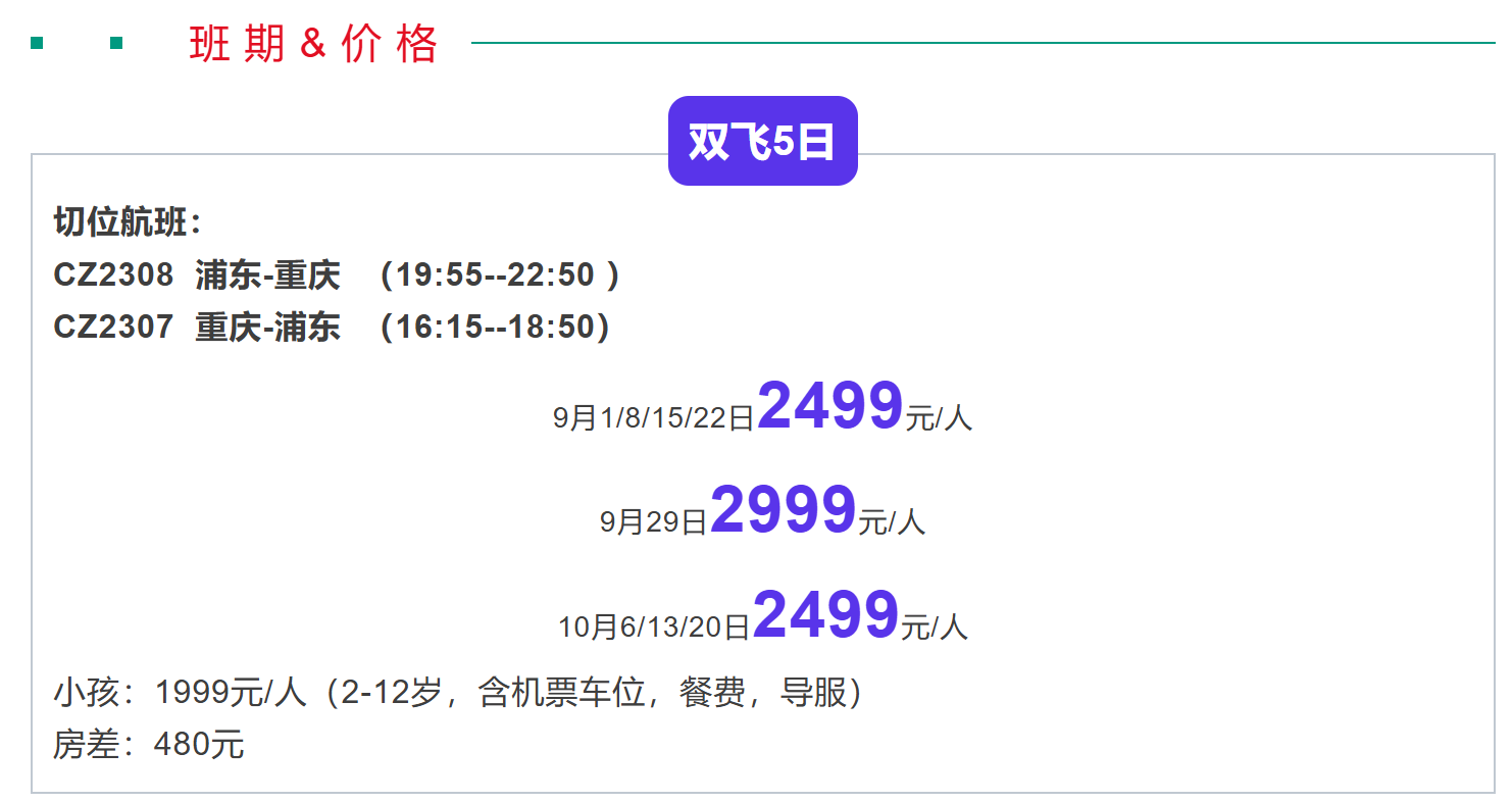 1ecd4f4b9568b6bdc32d227c072f1454