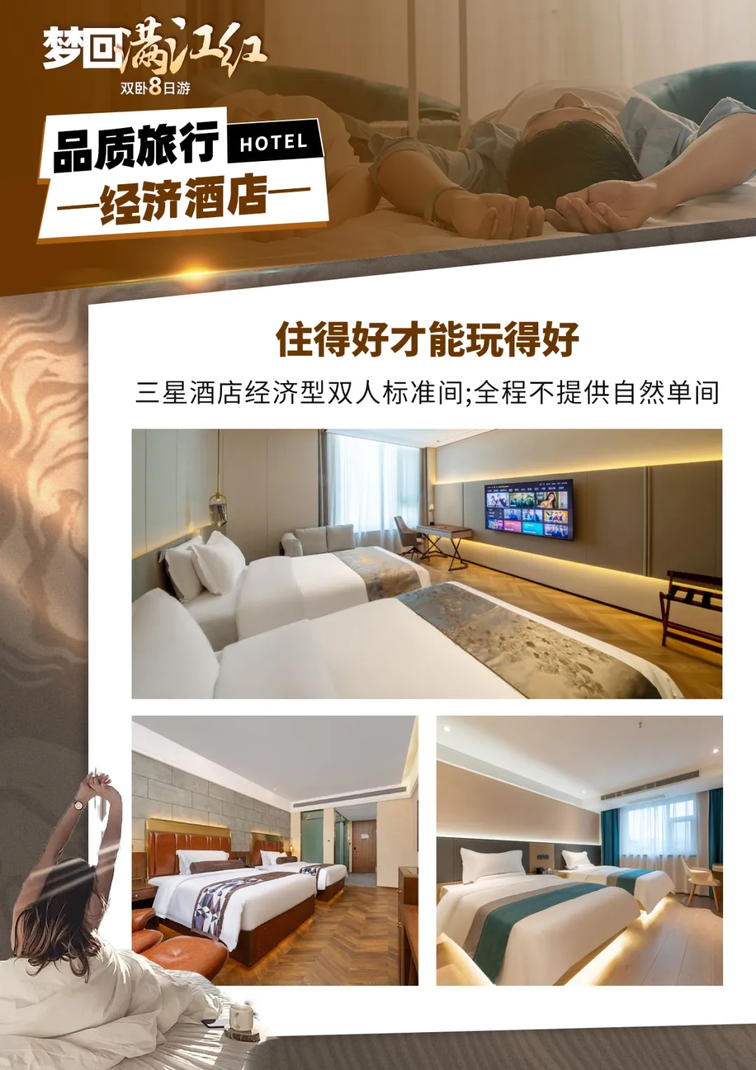 1ed5b78b0c7ed3ea90b7b99f4080b960-sz_2056053-1