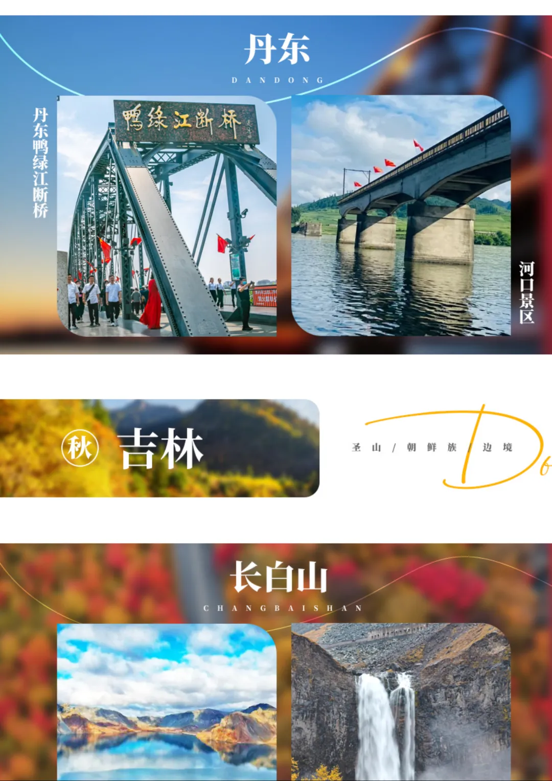 1f66ac2f71ef14576a5153f8c5537bf0-sz_5795896