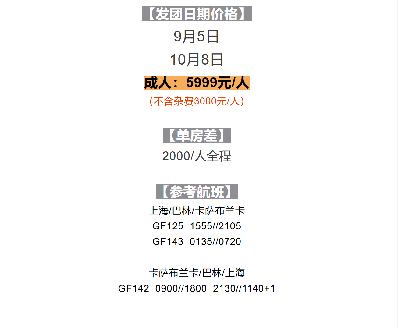 1fb8ca0b55d8b8592f99b4f14ad4820b