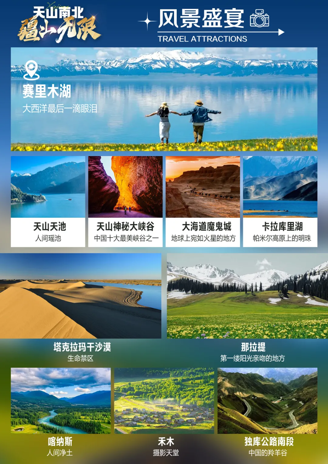 1fd48bfee84f77a2b8a6c0f606a51d55-sz_2771019