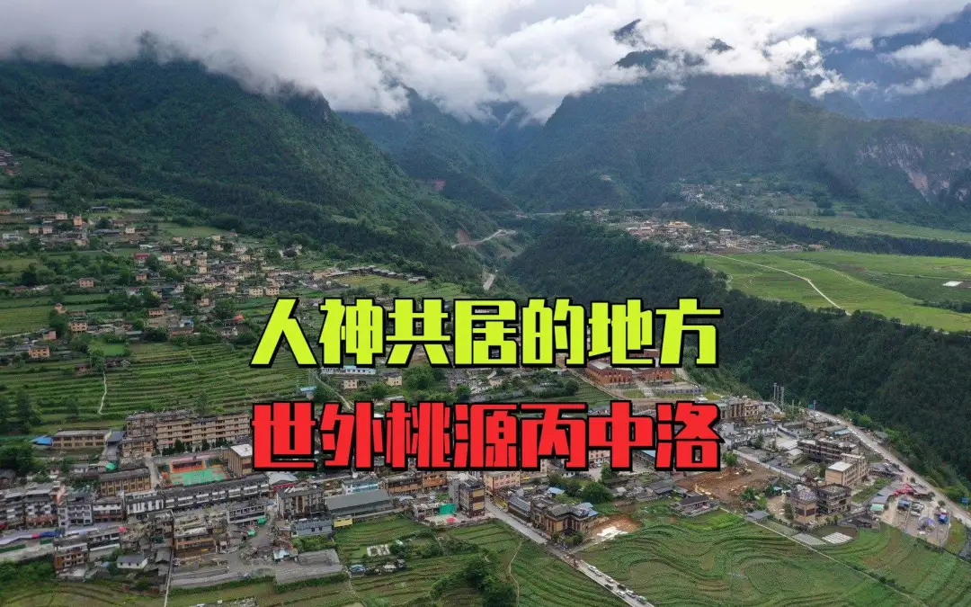 1fedbbd5c8cf18b788dcf5b1c1355ca7-sz_405844 1fedbbd5c8cf18b788dcf5b1c1355ca7-sz_405844
