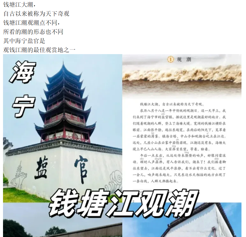 20a5d6ecc4a71c298b815c1c16e9e791