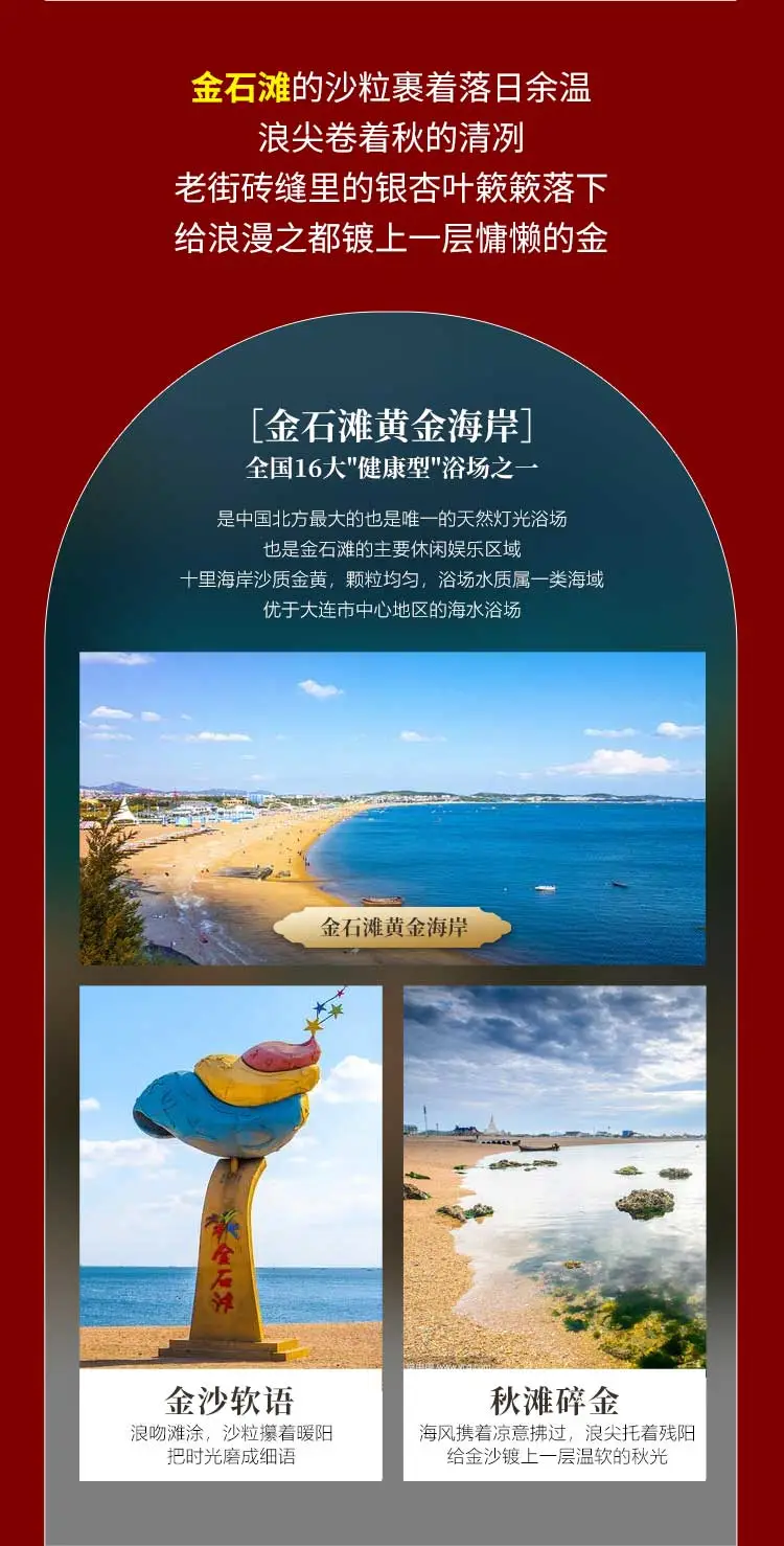 20c5f1a42b9aaa6611fb5d3aac5472ba-sz_117808